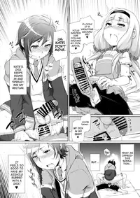 (C86) [Shichimen Soka (Sexyturkey)] Sousui ni Oshiri Ijirareru Hon (Sekai Seifuku -Bouryaku no Zvezda-) [English] [biribiri]