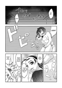 [Remoraworks] Futacolo-co Ch. 1-5 [English][DesuDesu]