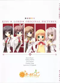 Kiss x Lord x Original Pictures