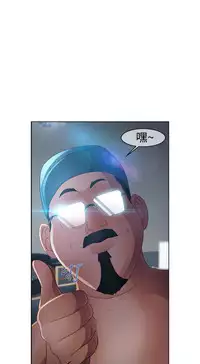 [Studio Gale] Lady Garden 淑女花苑 第一季 [Chinese]