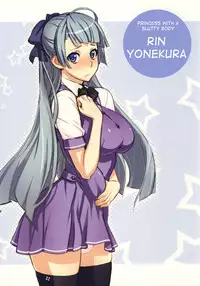 (C77) [Kantou Dougakai (Uno Makoto)] Futa-chan Character Book [English] [Jakyou Honnou] [Decensored]