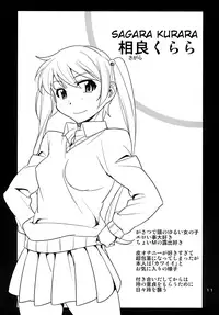 [Rabbit House (Akimoto Karma)] Futa Kano Junbigou [English] [raizuri] [Digital]