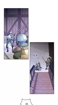 Perfect Half Ch.1-18 (English) (Ongoing)