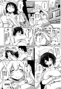 Comic JSCK Vol.1 2015-11