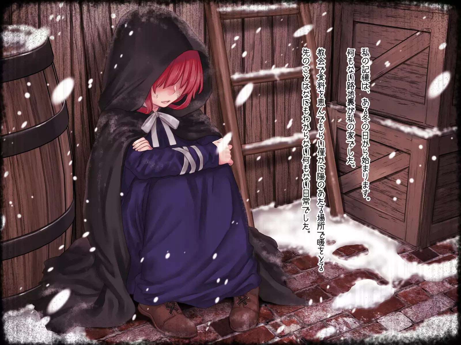 Salvatore-ke ni Totsuida Mary-jou no Nichijou