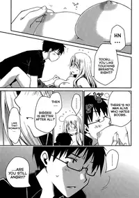 [Ponkotsu Works] Ojou-sama wa Nigedashita - The Grace Escape Ch. 1-17 [English] [Japanzai]