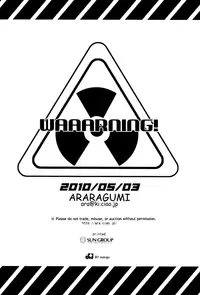 [ggscans]WAAARNING! (Durarara!! Doujinshi Shizuo x Izaya )