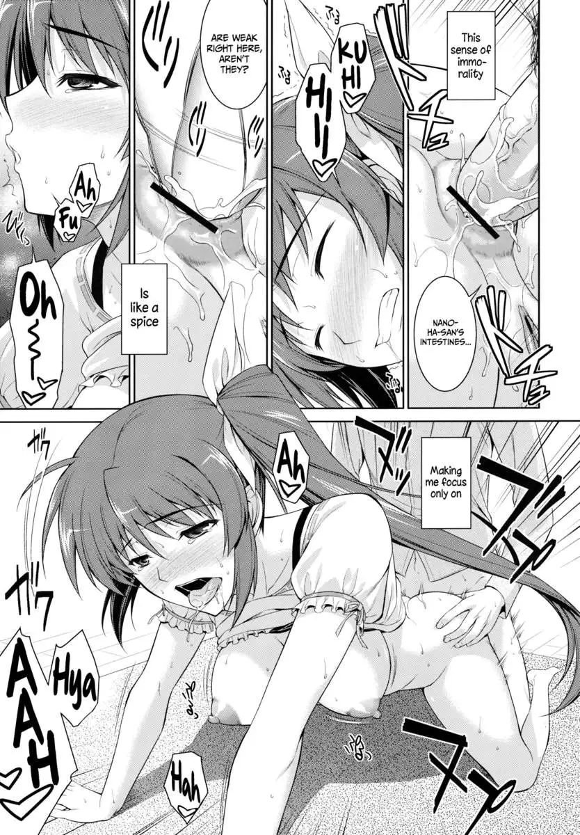 Ore to Nanoha to One Room