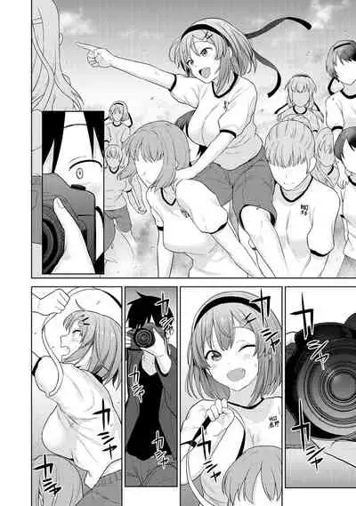 SotsuAl Cameraman to shite Ichinenkan Joshikou no Event e Doukou Suru Koto ni Natta Hanashi Ch. 1-14