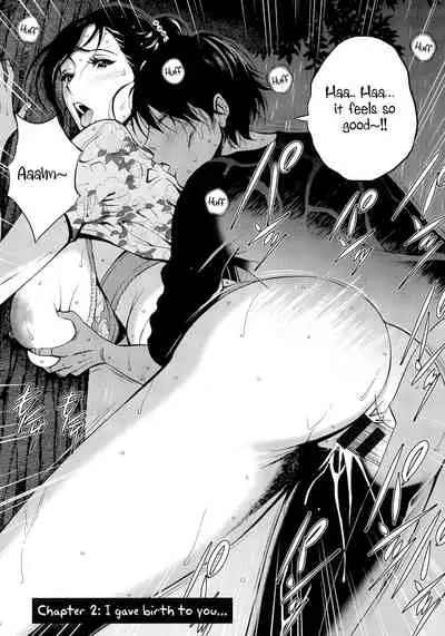[Nagashima Chousuke] Fukinshin Soukan no Onna | Non Incest Woman Ch. 1-4 [English] [Montreal Scans]