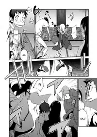 [Kotoyoshi Yumisuke] Hyakka Nyuuran ~UZUME~ | Hundred Blossoms Raging Boobs ~UZUME~ [English]