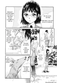 [Tsukimori Masato] Shoujo-tachi no Yukue ~Shishigami no Mori~ | Divine Deer Forest ~Girls' Whereabouts~ (Kemono For Essential 10) [English] [eee123eee]