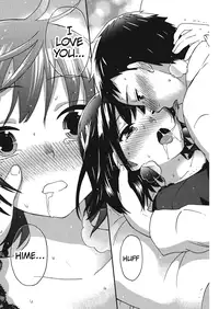 [Kuon Michiyoshi] Himegoto Maternity [English]