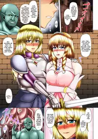 [Solid Line (Inoue Nanaki)] Akuochi Kishi to Imma-ka Himegimi [English] [N04h] [Digital]