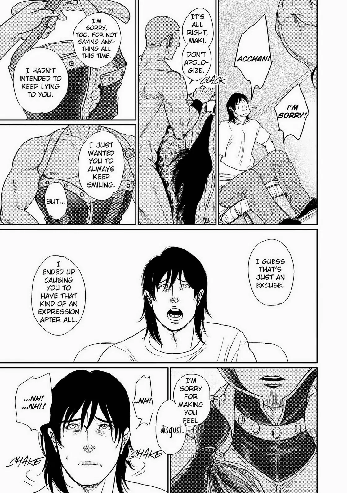 Tetuzoh Okadaya – The Melancholy of a Go-go Boy 3