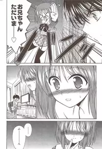 Manga Bangaichi 2009-10