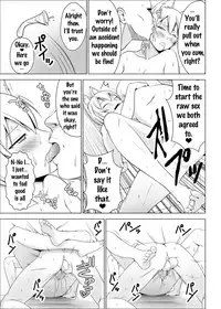 [Circle Eden (Diisuke)] Dopyu! Marugoto Ninshin Shojyo darake no Konyoku Onsen (Touhou Project) [English] {doujins.com} [Digital]