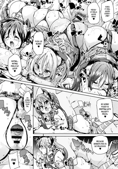 Fuwatoro ♥ Jusei Chuudoku! | Soft & Melty ♥ Impregnation Addiction! Ch. 1-6