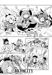 (Reitaisai 15) [02 (Harasaki)] AURA POSSESSION'S FATALITIES ~Two Player Gawa ga Futari Play de Ni Page de Yarareru Hon~ (Touhou Project) [Chinese] [沒有漢化]