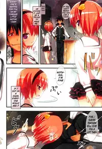 (Reitaisai 9) [Little Hamlet (Ra Kii)] Komeiji Satori no Soushitsu (Touhou Project) [English]
