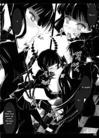 (C78) [Shimoyakedou (Ouma Tokiichi)] DEAD★BLACK (BLACK★ROCK SHOOTER) [English]