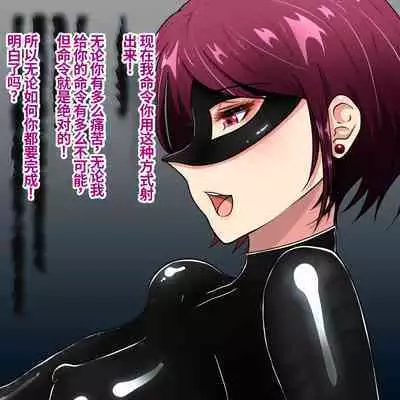 Hisano 汉化系列 【一个人汉化】