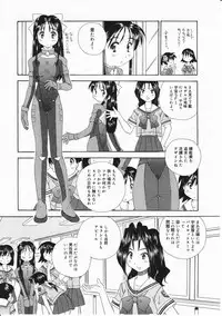 Comic Megastore 2001-11