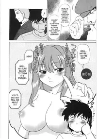 [Mitamori Tatsuya] Koikeda-san to Asobou / Let’s Play with Koikeda-san [English] [SaHa]