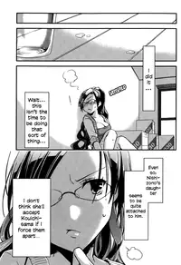 [Ponkotsu Works] Ojou-sama wa Nigedashita - The Grace Escape Ch. 1-17 [English] [Japanzai]