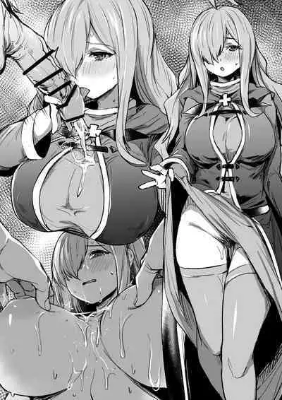 Okyaku-sama Kansha Day