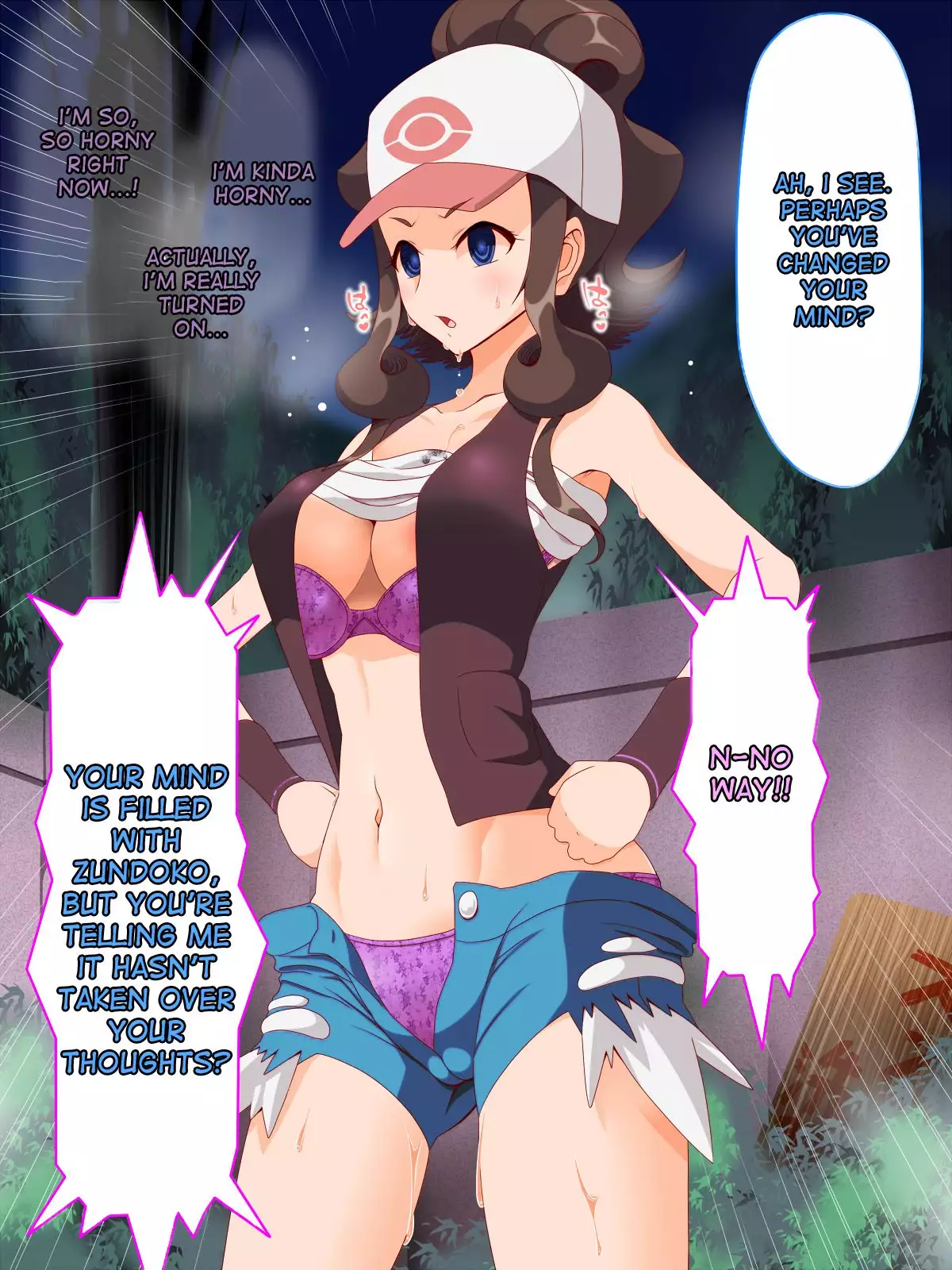 Zundoko Sennou - Isshu Hen