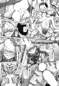 COMIC MILF 2018-06 Vol. 42 [Digital]