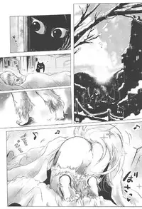 (C91) [Testa Kitchen (Various)] Sylvie to Mata, Ashita (Dorei to no Seikatsu -Teaching Feeling-)