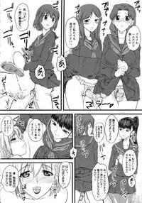 [clover] Naburi ~Do S Joshikousei ni Mawasareru Boku~