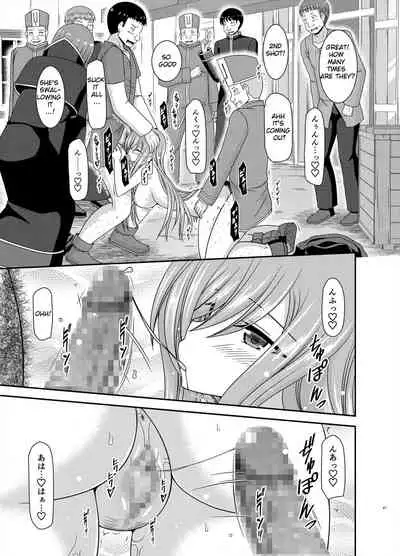 [valssu (Charu)] Melon ga Chou Shindou! R16 (Tales of the Abyss) [English] [Digital]