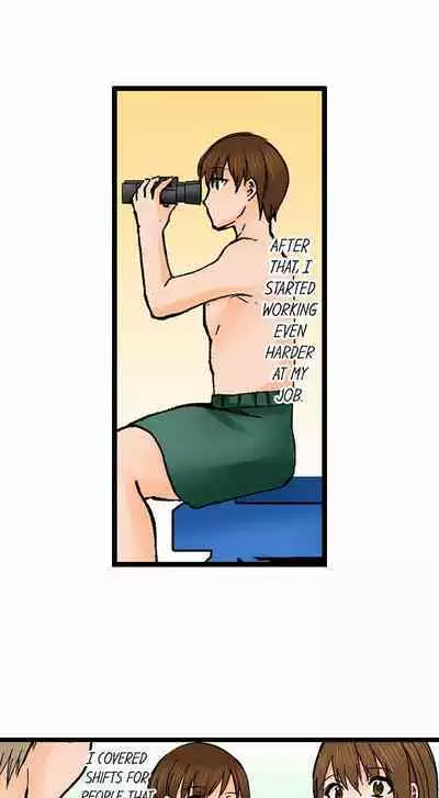 [BURIO] Touching My Older Sister Under the Table (Ch.1-70) [English]