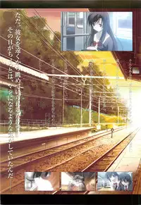 School Days Visual Guide Book