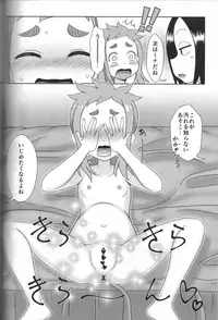(COMIC1☆13) [WishDou (Nantomo Anison)] Friendly Friday is not permitted (Karakai Jouzu no Takagi-san)