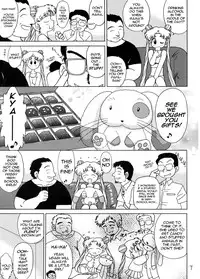 [Black Dog (Kuroinu Juu)] Burning Down the House (Sailor Moon) [2004-09-22] [English] [Phantom]