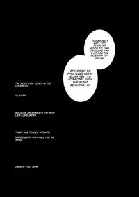 [griotte (Izumi)] Les Enfants de Minuit (Batman) [English]