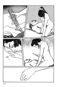 [Koike Kazuo, Kojima Goseki] Hanzou no Mon Vol.12