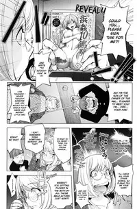 [Kon-Kit] Yurushite Anata... [English] [Kon-Kit Scanlation]