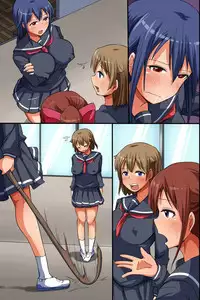 [MC] Toumei Ningen ~ Mienai Aitsu ni Yowami o Nigirare Namahame Nikuyoku Choukyou Sareta Nare no Hate