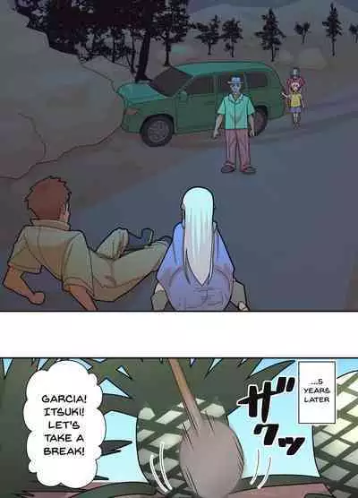 Hachidori no Rakuen Kanketsuhen