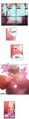 [BAK Hyeong Jun] Sweet Guy Ch.1-48 (English) (YoManga) (Ongoing)
