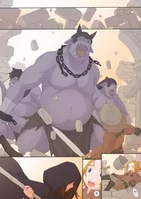 [Ponpharse] Oliza to Rema