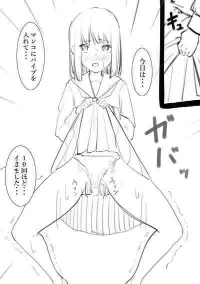 [Takamura] Takamura Manga