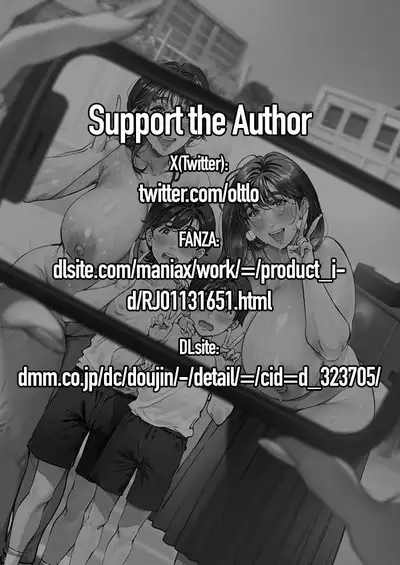 Dekiai Kansatsu Nikki | A Doting Mother’s Observation Diary