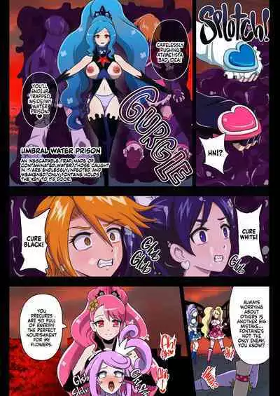 Kegasareta Seisen AFTERDARK | Defiled Water AFTERDARK