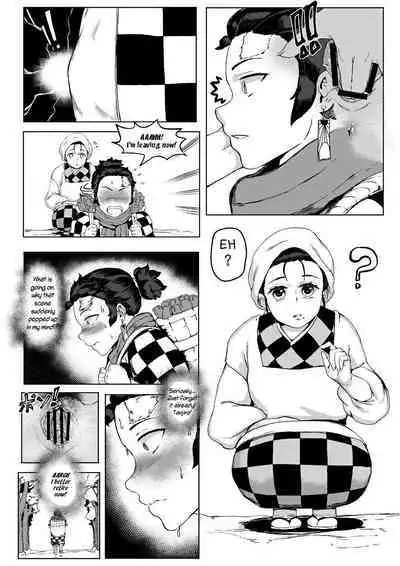 [Tobe] Haha to Watashi (jou) | Mother and I (First Part) (Kimetsu no Yaiba) [English] [Uncle Bane]